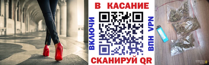 Наркота Томилино ГАШ Конопля Героин Мефедрон