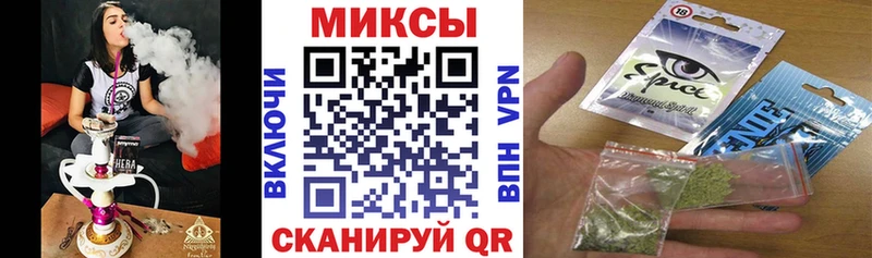 Бутират 99%  Томилино 