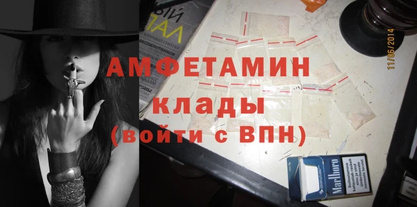 не бодяженный Абдулино