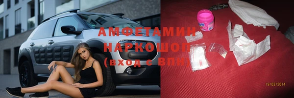 не бодяженный Абдулино