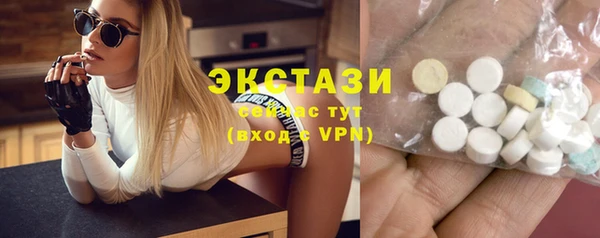 не бодяженный Абдулино