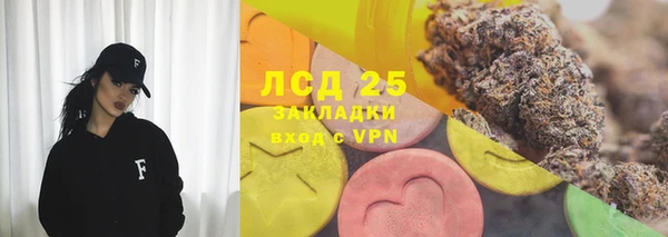 гашиш Нея