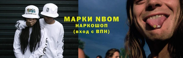 не бодяженный Абдулино