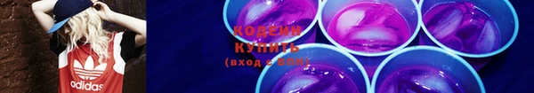 Альфа ПВП Нефтегорск