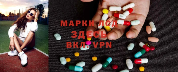 не бодяженный Абдулино