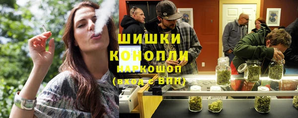 гашиш Нея