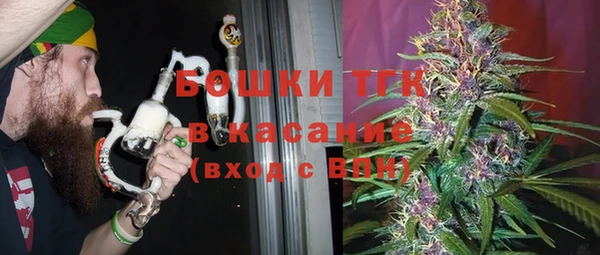 марки nbome Абинск