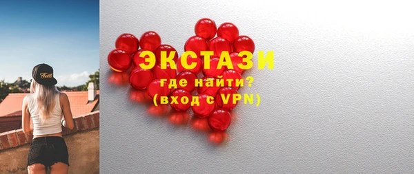 марки nbome Абинск