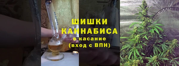 марки nbome Абинск