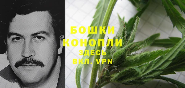 гашиш Нея