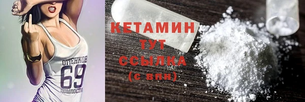 jwh Абаза