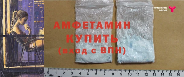 не бодяженный Абдулино