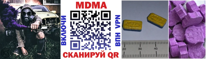 blacksprut ССЫЛКА  Томилино  МДМА VHQ 