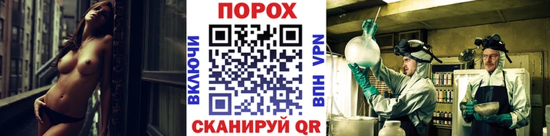 kraken маркетплейс  Томилино  МЕТАМФЕТАМИН винт 