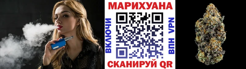 Бошки Шишки тримм Томилино